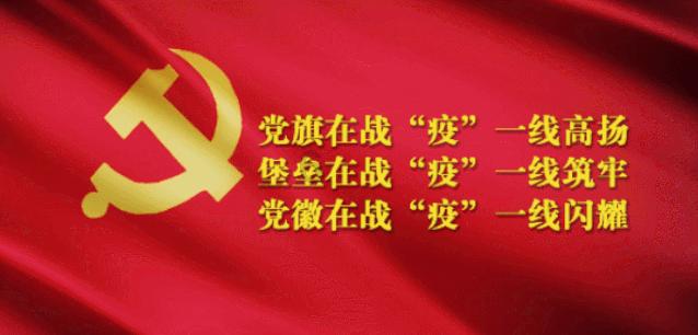 逆境英雄降临